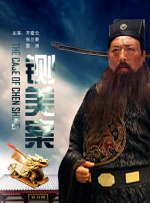 国产欧美一区二区在线
